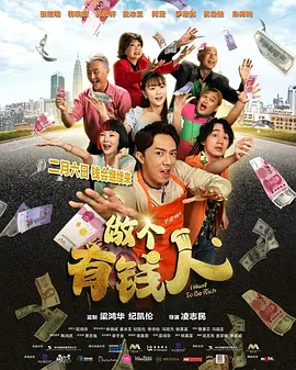 91偷拍电影