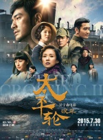 一区二区三区国产美女在线播放